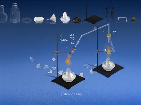 chemist化学实验室app下载-chemist化学实验室最新版下载v5.0.4 安卓汉化版-第9张图片