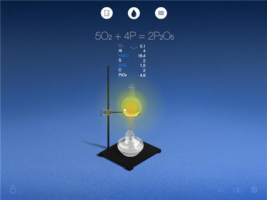chemist化学实验室app下载-chemist化学实验室最新版下载v5.0.4 安卓汉化版-第8张图片