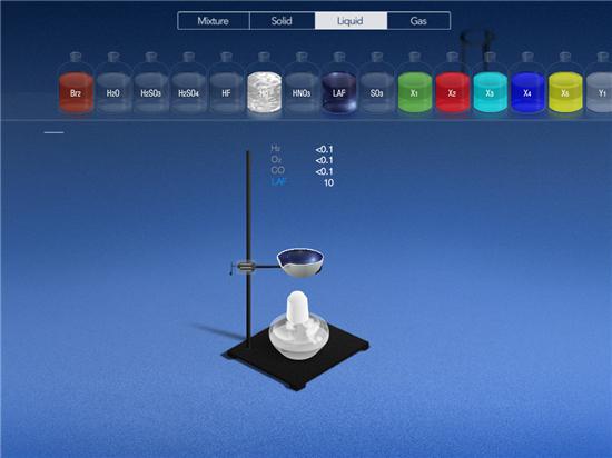 chemist化学实验室app下载-chemist化学实验室最新版下载v5.0.4 安卓汉化版-第10张图片
