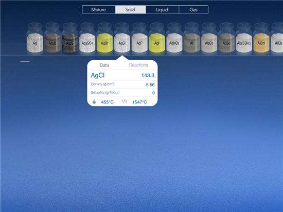 chemist化学实验室app下载-chemist化学实验室最新版下载v5.0.4 安卓汉化版-第2张图片