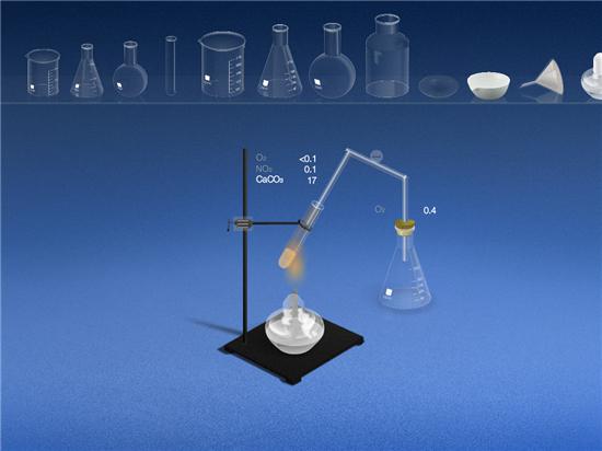 chemist化学实验室app下载-chemist化学实验室最新版下载v5.0.4 安卓汉化版-第4张图片