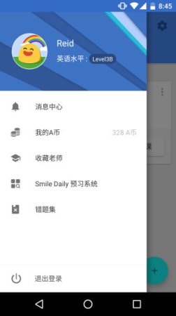 abc360伯瑞英语