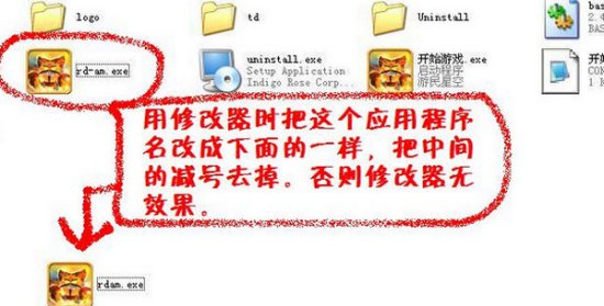 皇家塔防3修改器-皇家塔防3古老的威胁修改器下载+4 绿色版-第1张图片