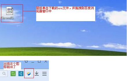 爽yy插件官方下载-点越淘宝助手爽yy直通车插件下载v1.0 官方版-魔镜淘宝助手-第8张图片