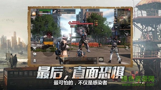 明日守护手机版