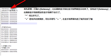 citra模拟器下载官方-citra3ds模拟器最新版下载v2699 电脑中文版-第5张图片