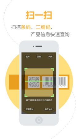 指唇间(香烟大全)