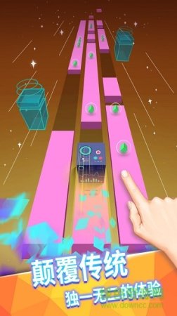 奔跑的音乐盒游戏下载