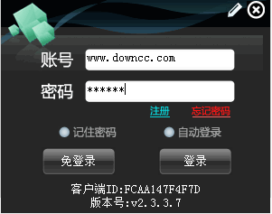 qmeye电脑版