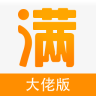 软件图标