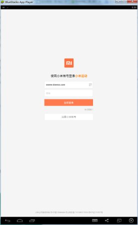 小米运动pc版下载-小米运动app电脑版下载v4.0.16 官方pc版-第1张图片