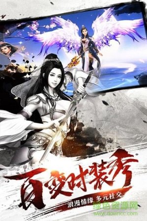 棍子骑士手游下载-棍子骑士手游下载v1.0.5 安卓版-第1张图片