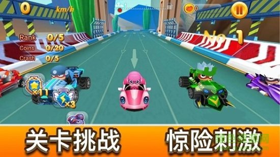 风暴飞车游戏下载-风暴飞车(Speed racing)下载v1.0.3 安卓版-第1张图片