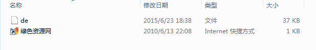 模拟建筑2016汉化补丁下载-模拟建筑2016简体中文汉化补丁下载v1.0 绿色版-第1张图片