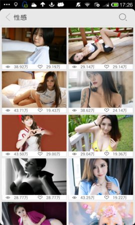 统一壁纸app下载-统一壁纸手机版下载v3.0.7 安卓版-第1张图片
