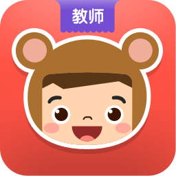 熊孩子爱幼宝家长端app下载-熊孩子爱幼宝家长端下载v2.5 安卓版-第1张图片