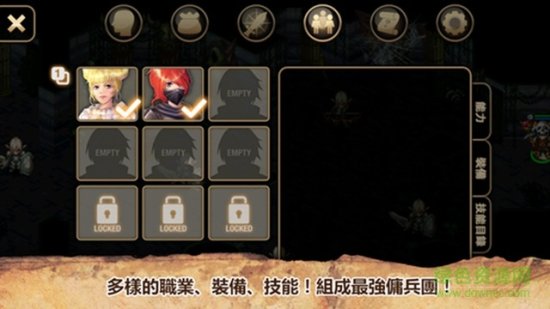 艾诺迪亚4128倍高爆版