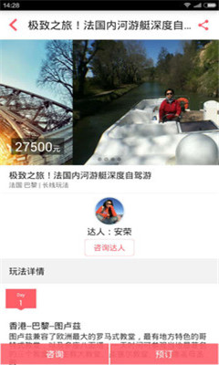 8只小猪app下载