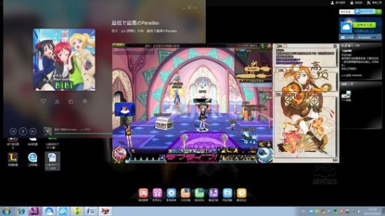 lovelive系列dnf界面美化补丁下载-lovelive版系列DNF补丁包下载v3.0 最新正式版-第2张图片