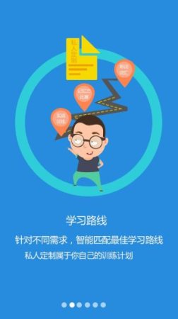 记忆神器