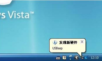 progisp usb驱动程序   title=