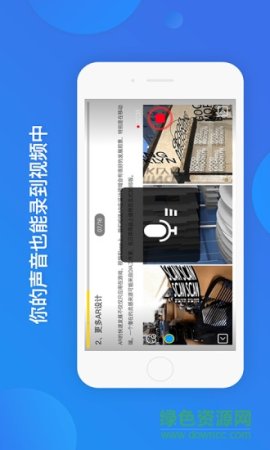 小知视