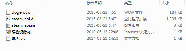 水力帝国补丁-水力帝国最新补丁(暂未上线)v1.0 绿色版-第1张图片
