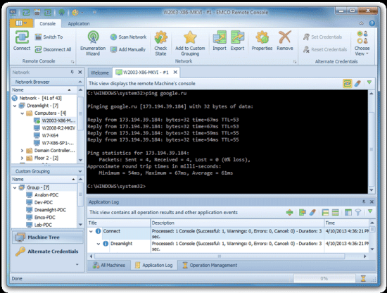 EMCO Remote Console远程控制软件-EMCO Remote Console远程部署工具下载v1.1.3 免费版-第1张图片