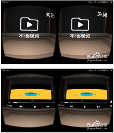 焰火影院app