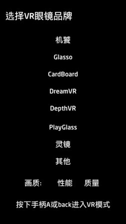 焰火影院app