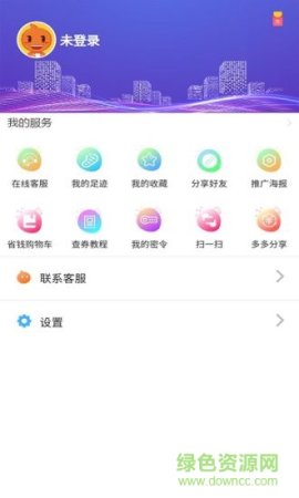 千米淘劵下载