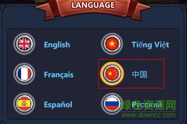 王国保卫战英雄传说修改版下载-王国保卫战英雄传说内购修改版下载v1.3.3 安卓无限金币版-第3张图片