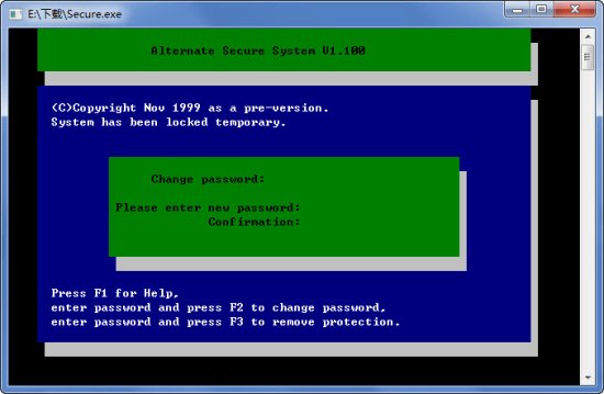 Alternate Secure System软件下载-Alternate Secure System系统安全锁下载v1.100 免费版-第1张图片