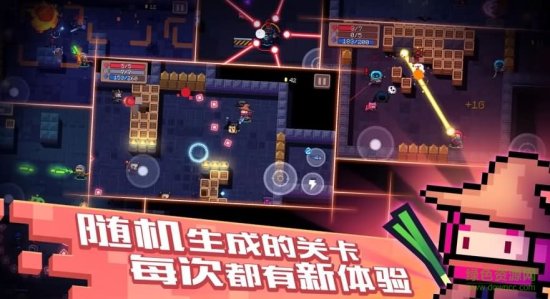 灵魂骑士全人物