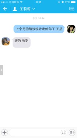 智企ID手机软件下载-智企ID下载v7.89 安卓最新版-第1张图片