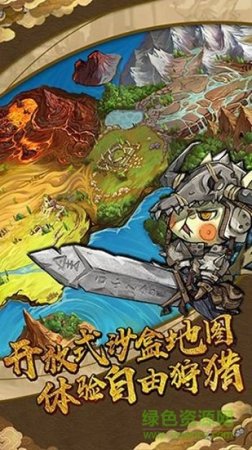 猫狩纪九游版