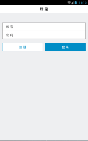 标准查询app下载