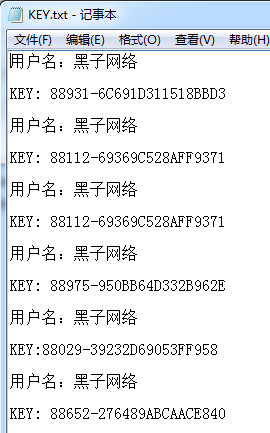 HTTP Analyzer汉化版-HTTP/HTTPS协议分析工具下载v7.5.3.455 最新汉化版-_httpanalyzer注册码-第1张图片