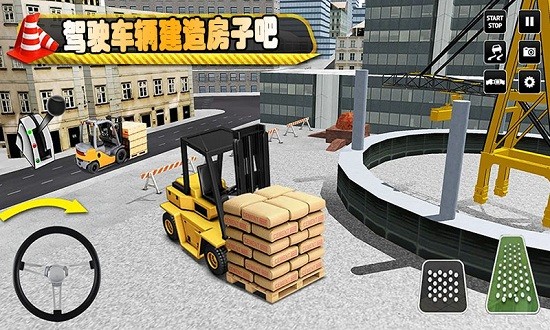 宝宝卡车驾驶建设乐园安卓版