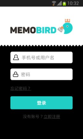Memobird客户端 咕咕打印机app下载-Memobird客户端(咕咕热敏打印机)下载v3.6.2 官方安卓版-Memobirdapp-第1张图片