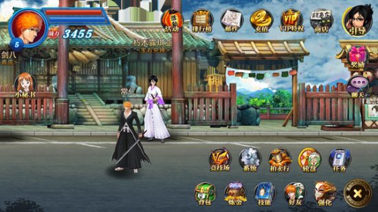 死神来了手游修改版下载-死神归来九游修改版下载v2.3.0 安卓版-第1张图片