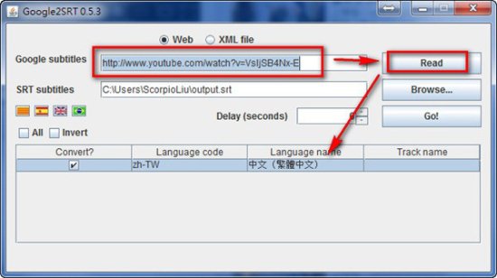 Google2SRT字幕转换器下载-Google2SRT字幕转换工具下载v0.7.4 官方版-第2张图片
